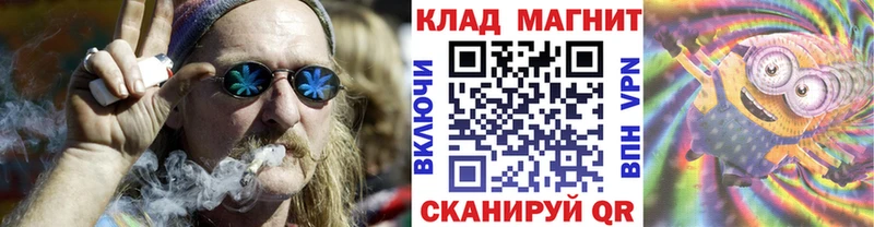 Где купить наркоту Еманжелинск Гашиш  АМФ  MEGA   A PVP  Меф мяу мяу 