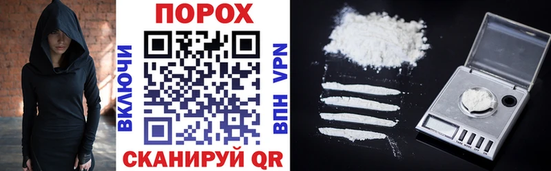 Amphetamine VHQ  нарко площадка какой сайт  Еманжелинск 