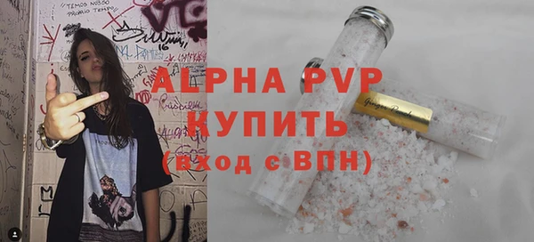 мдма Горнозаводск