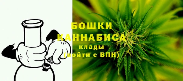 mdma Ладушкин