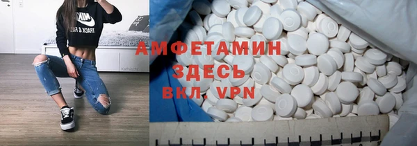 круглые Верхний Тагил