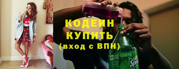 тгк Верея