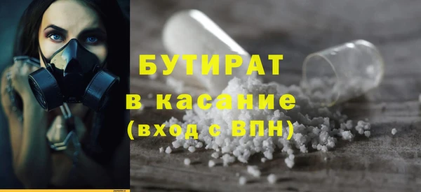 альфа пвп Верхнеуральск