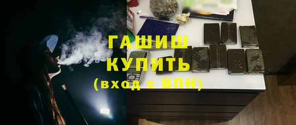 альфа пвп Верхнеуральск