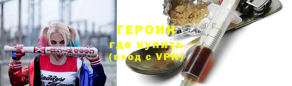 альфа пвп Верхнеуральск
