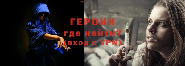 mdma Ладушкин