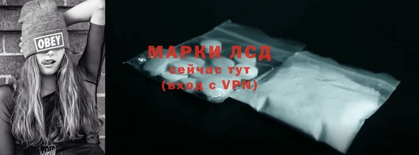 круглые Верхний Тагил