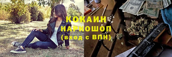 круглые Верхний Тагил