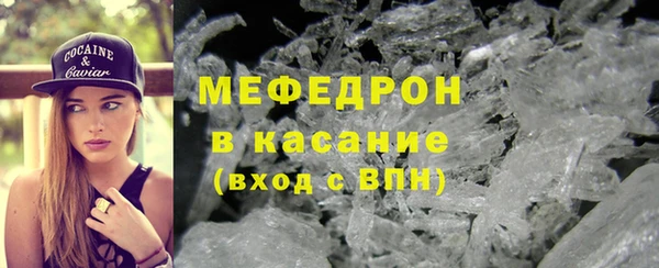 круглые Верхний Тагил