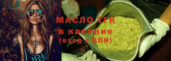 кокаин Лагань