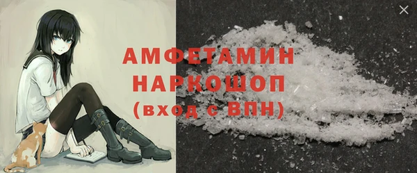 круглые Верхний Тагил