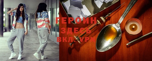 тгк Верея