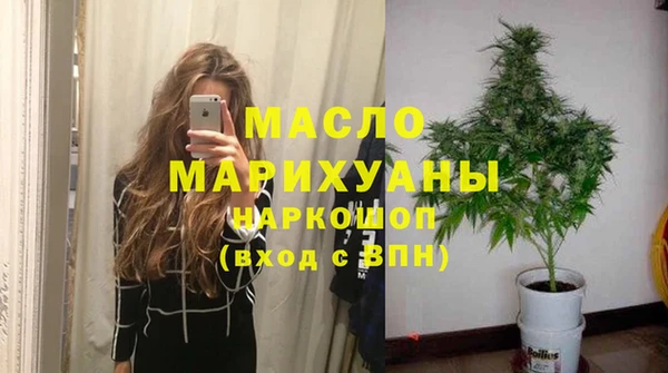 альфа пвп Верхнеуральск