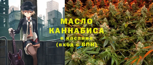 кристаллы Данков