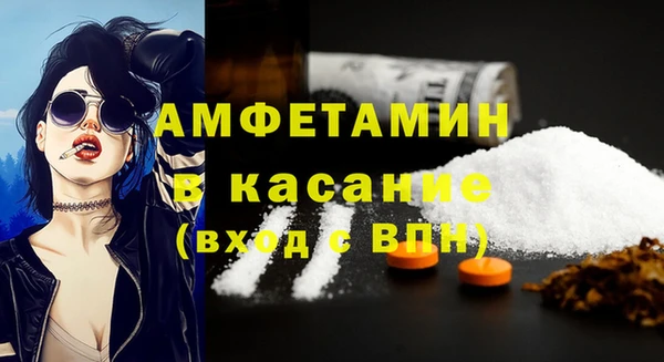 mdma Ладушкин