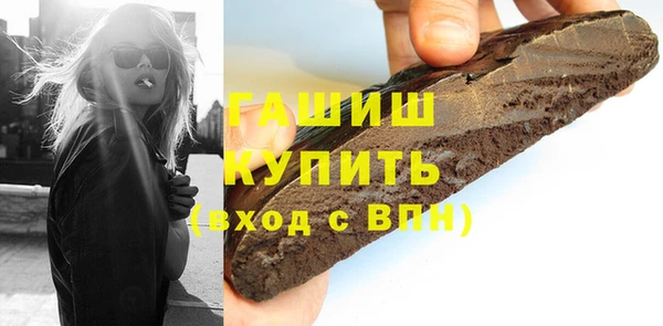 круглые Верхний Тагил