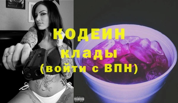 тгк Верея