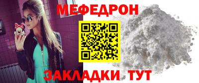 дживик Балаково