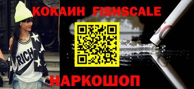 MDMA Берёзовский