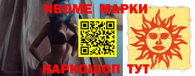 экстази Балашиха