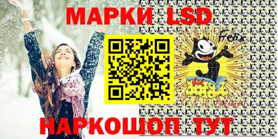 MDMA Берёзовский