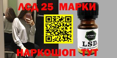 кокаин Балаково