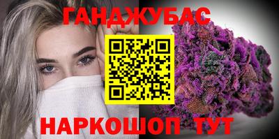 мефедрон Балашиха