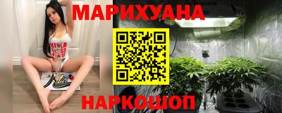 амф Азнакаево
