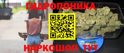 а пвп мука Беслан