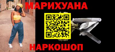 мефедрон Балашиха