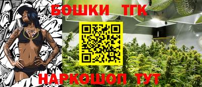 мефедрон Балашиха