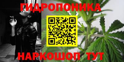 кокаин Балаково