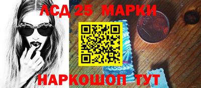 экстази Балашиха