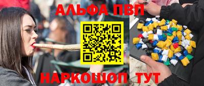 экстази Балашиха