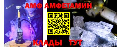 мефедрон Балашиха