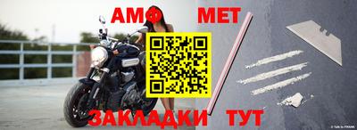 экстази Балашиха