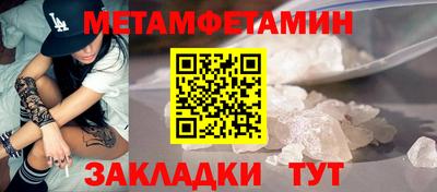 MDMA Берёзовский