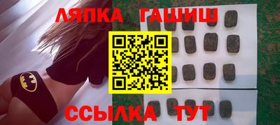 MDMA Берёзовский