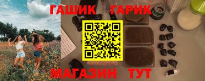 мефедрон Балашиха