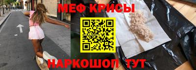 экстази Балашиха