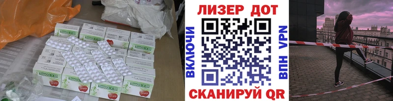 купить  сайты  Еманжелинск  мориарти официальный сайт  Лсд 25 экстази кислота 
